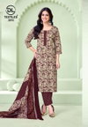 Nayarang Vol 2 By Dl Cotton Printed Kurti Bottom With Dupatta Wholesale Online